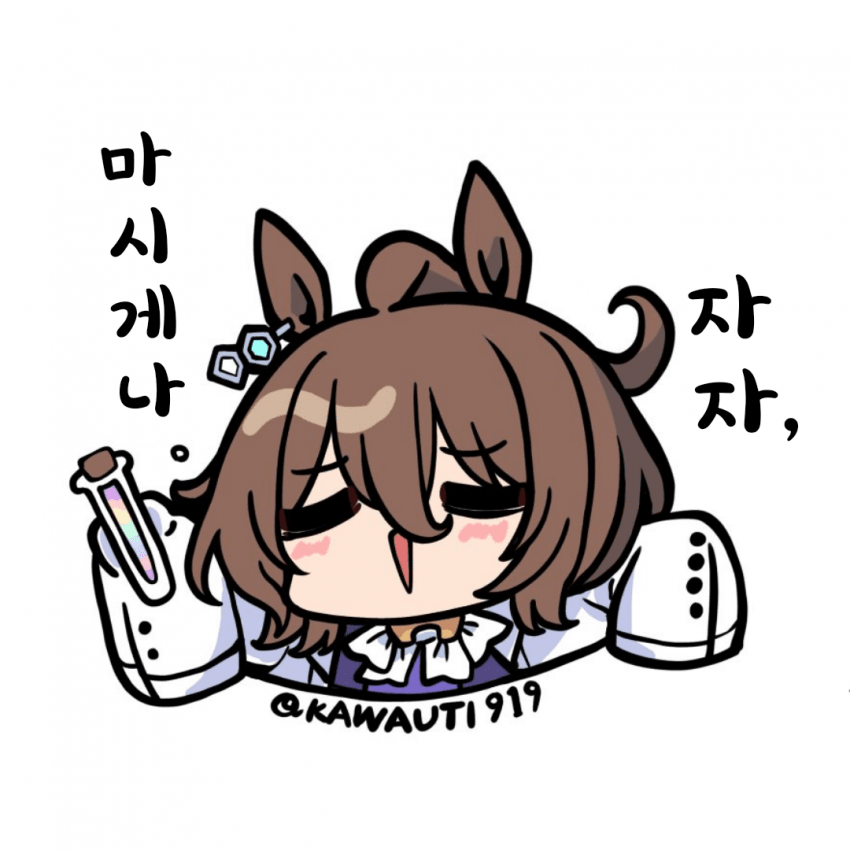 [カワモチ]코미케용 스티커