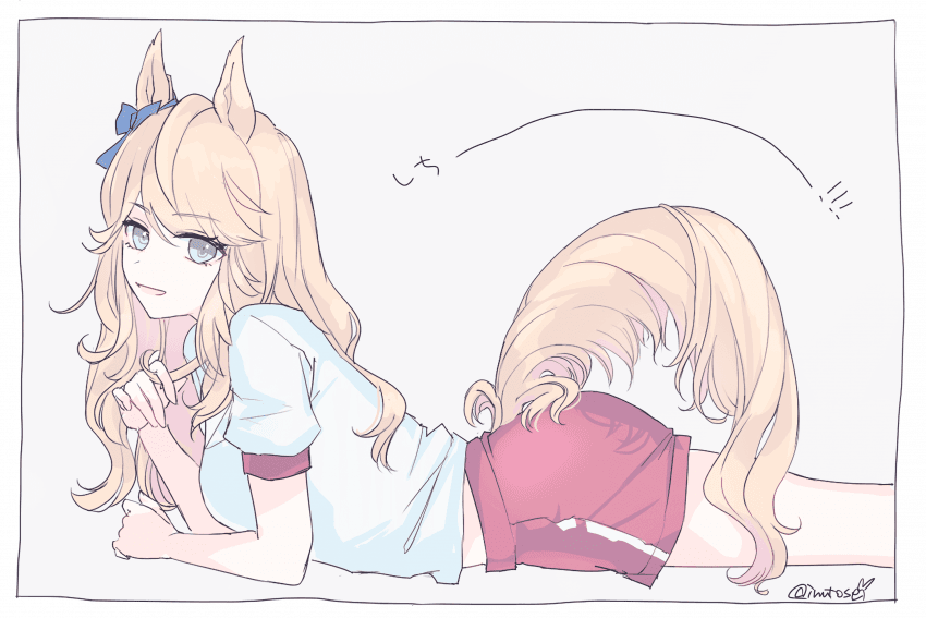 [괴문서/핫산] "…왜 여자 냄새가 나는 거지?"