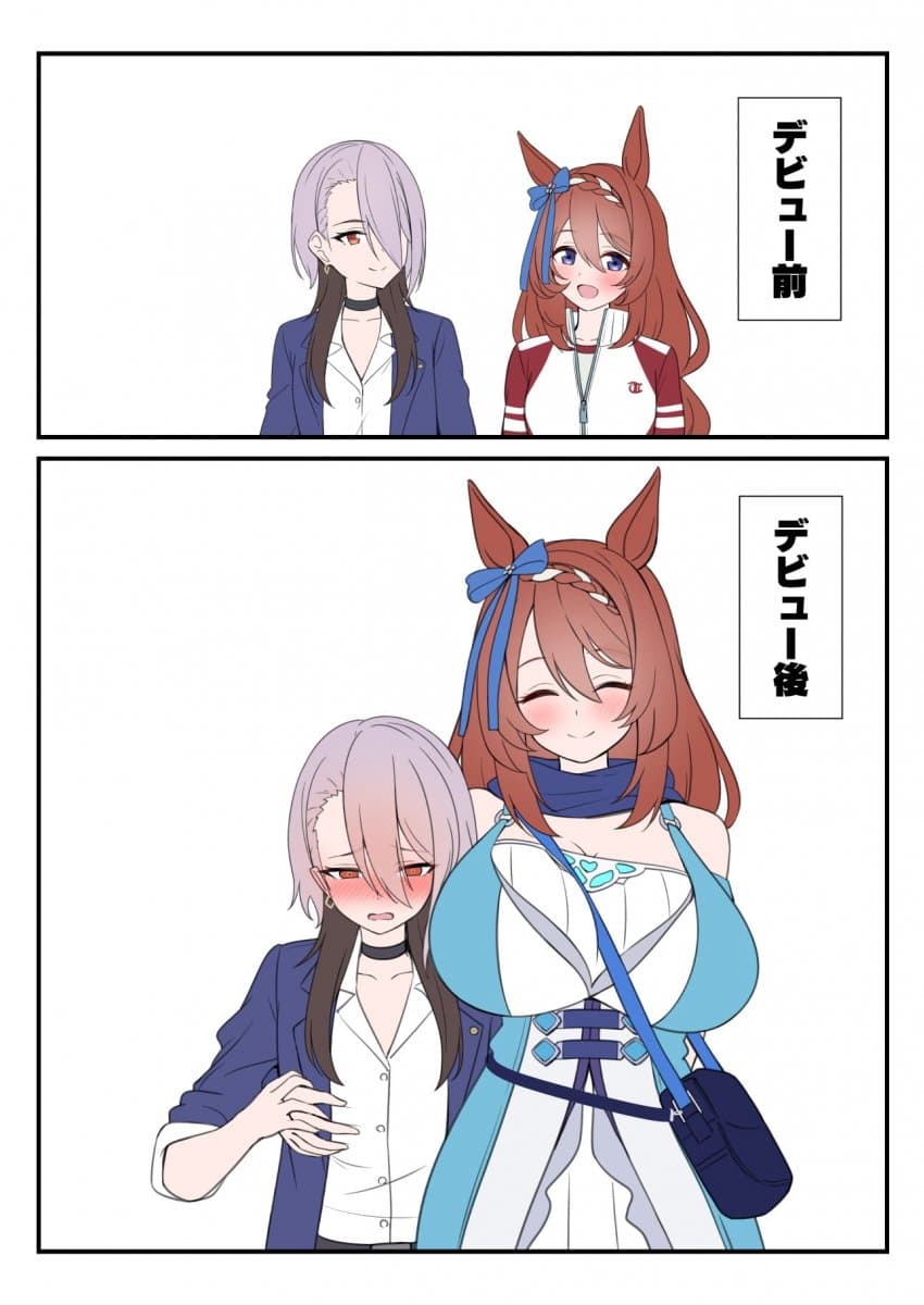 [Herohero] 나세와 크릭