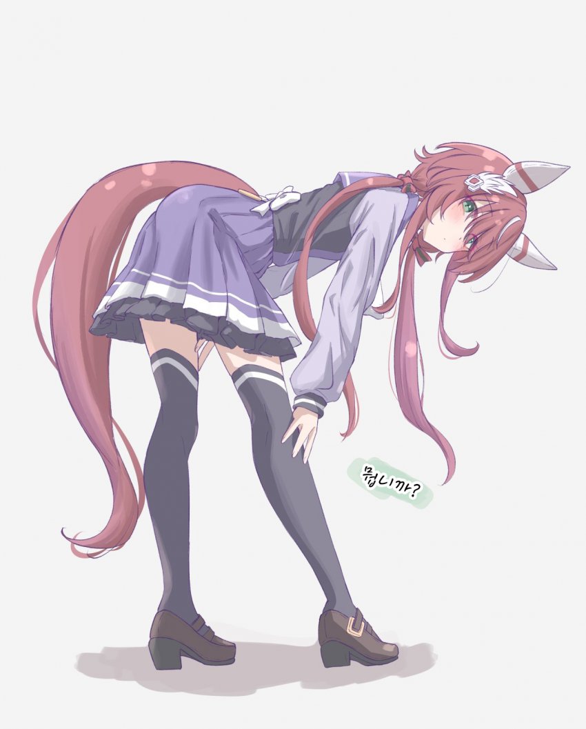 [ゆ] 사과의 뒤태와 각선미에 넋을 놓은 트레이너 시점.