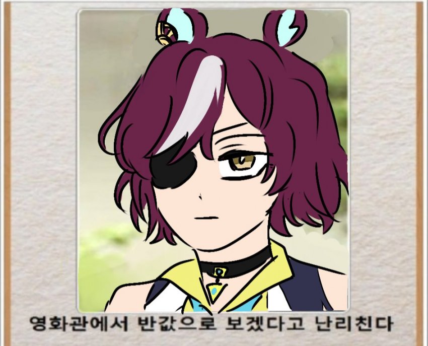 김렛이 영화를 반값으로 보는 방법