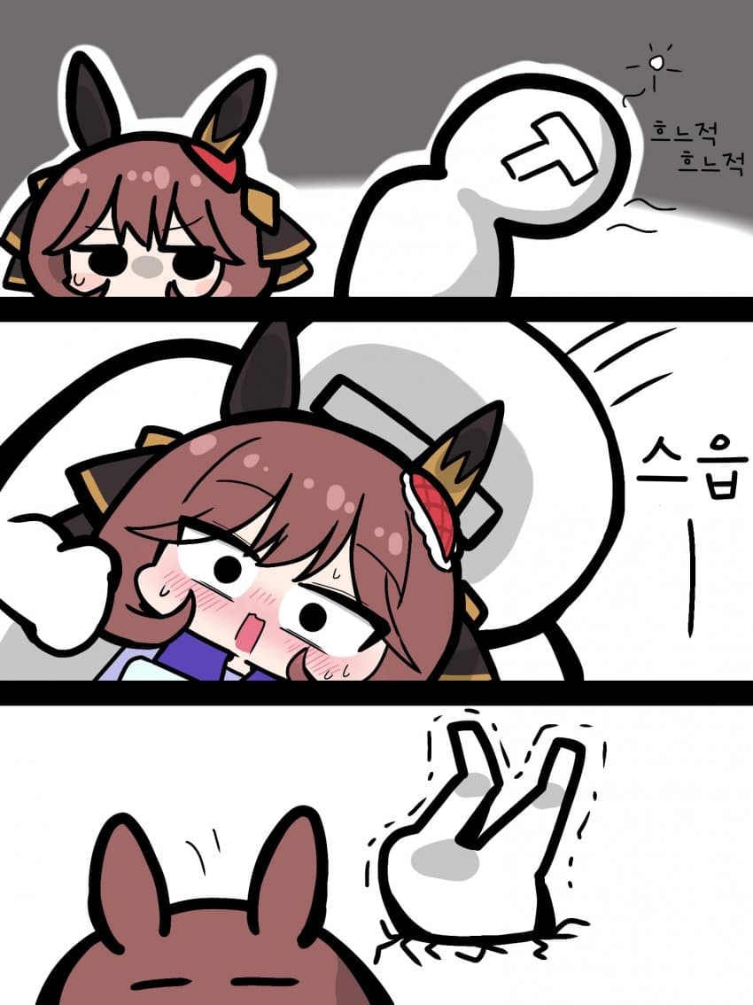 [のーぷらん] 돈나 파워 충전!!