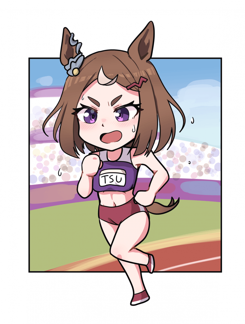 그림) 육상 뛰는 츠요시 SD