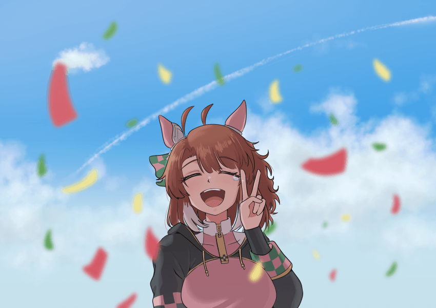 그림) 축하받는 단츠 플레임