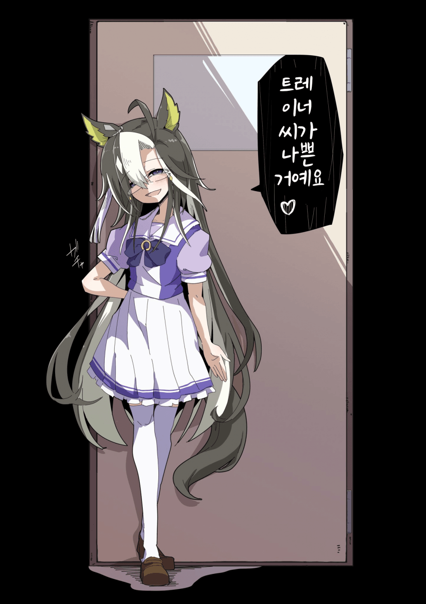 [ぼぶ]이 향수...? 사실은—
