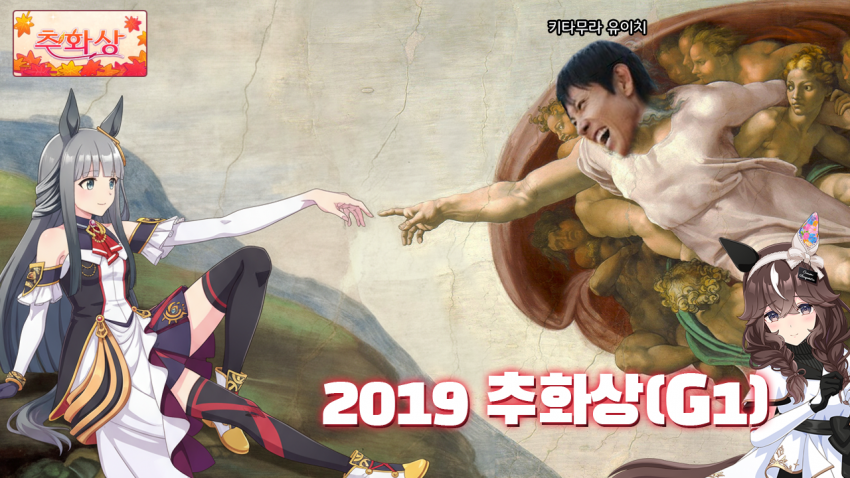 심플한 다음 경마 핫산 썸네일.png