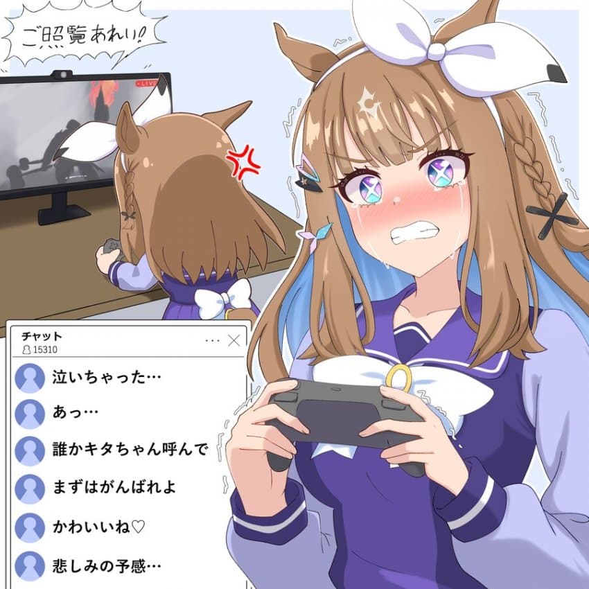 [괴문서] 얼죽아아