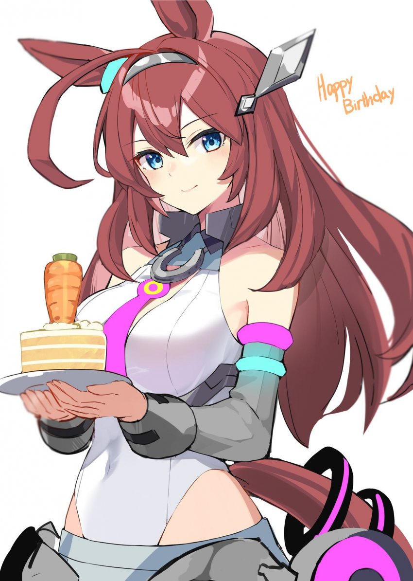 현재 심심하시다면 당근을 흔들어주세요!