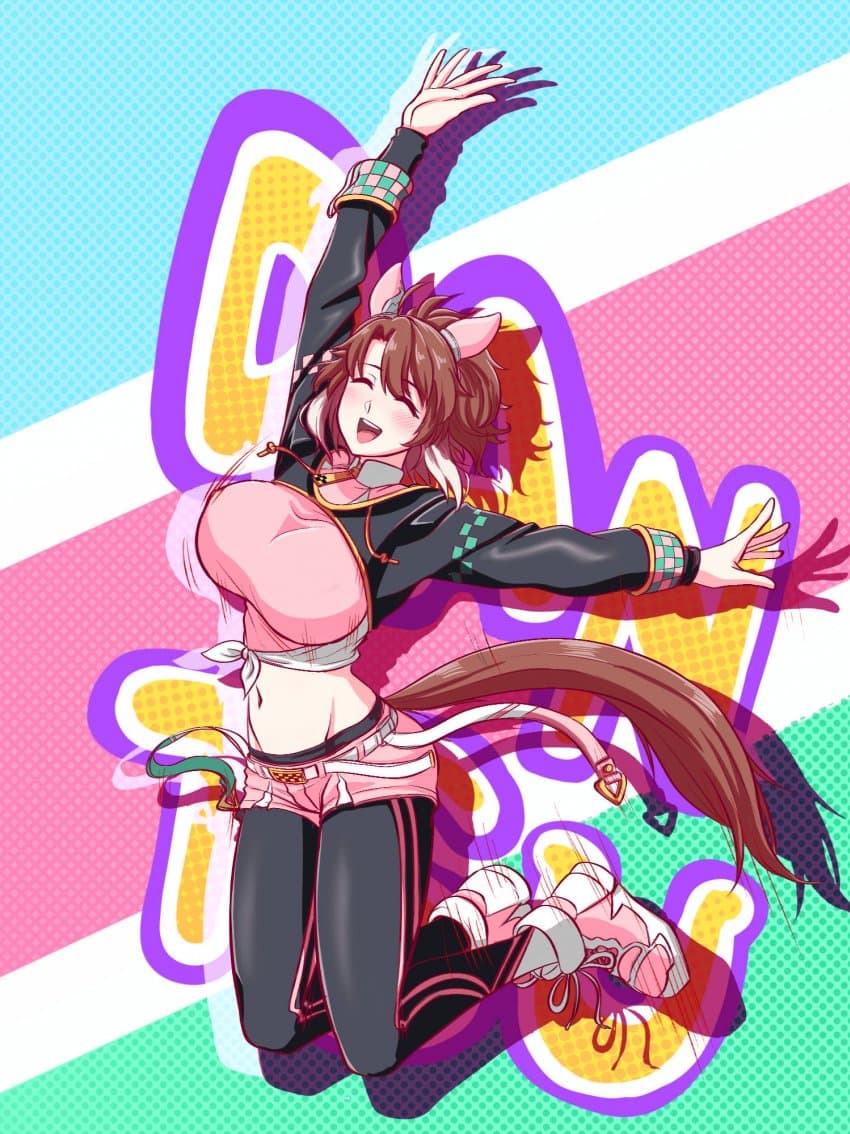 단츠 그려왔어
