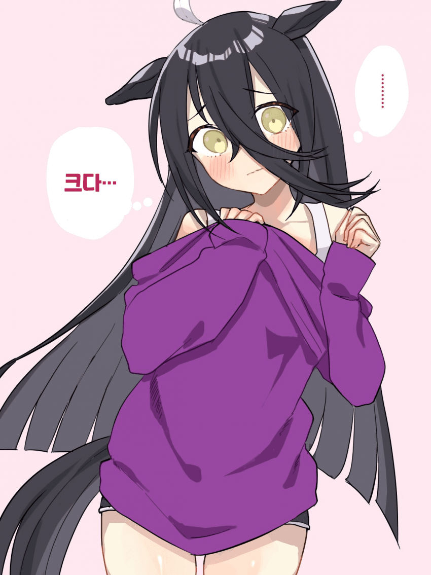 [のちゃ]남친 셔츠