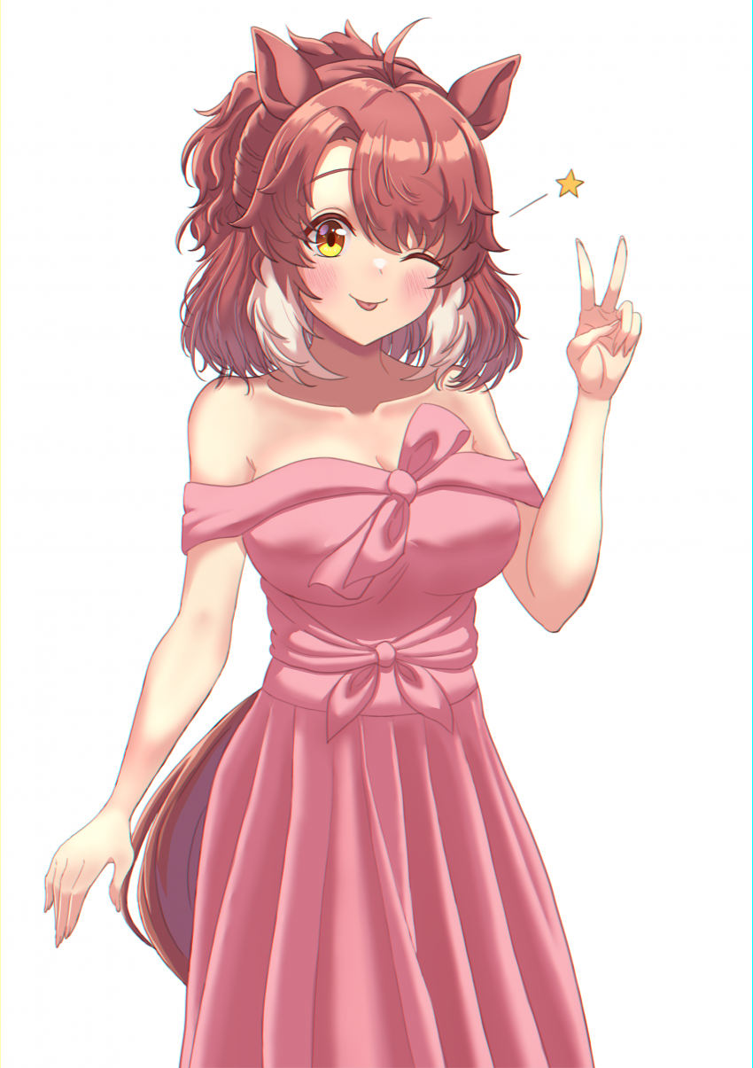 최애 실장 기념 그림