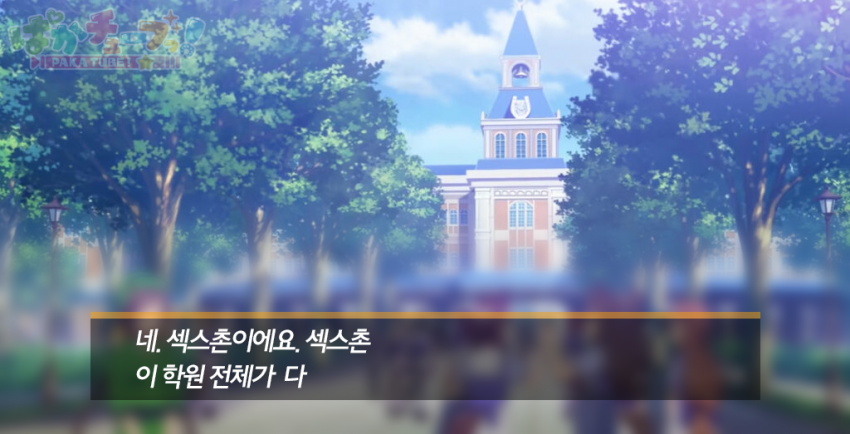여트레만 남겨지면 산구 생산률 늘겠지