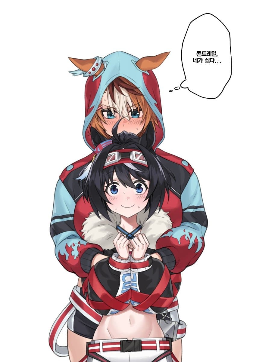 환각)콘붕이와 살리오스