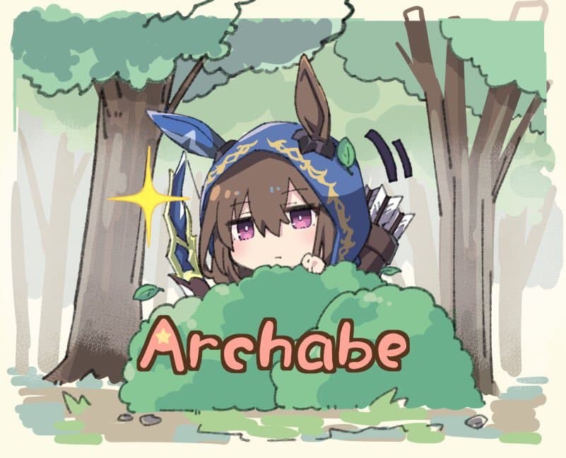 [雪星こころ] 아처베
