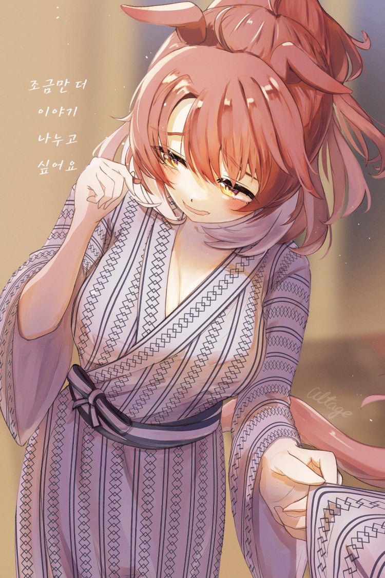おるさん) 료칸 객실로 돌아가려던 단츠 트레이너.