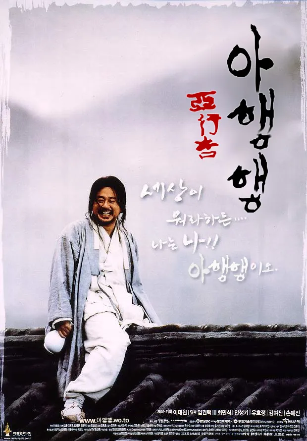 손그림) 사햏햏