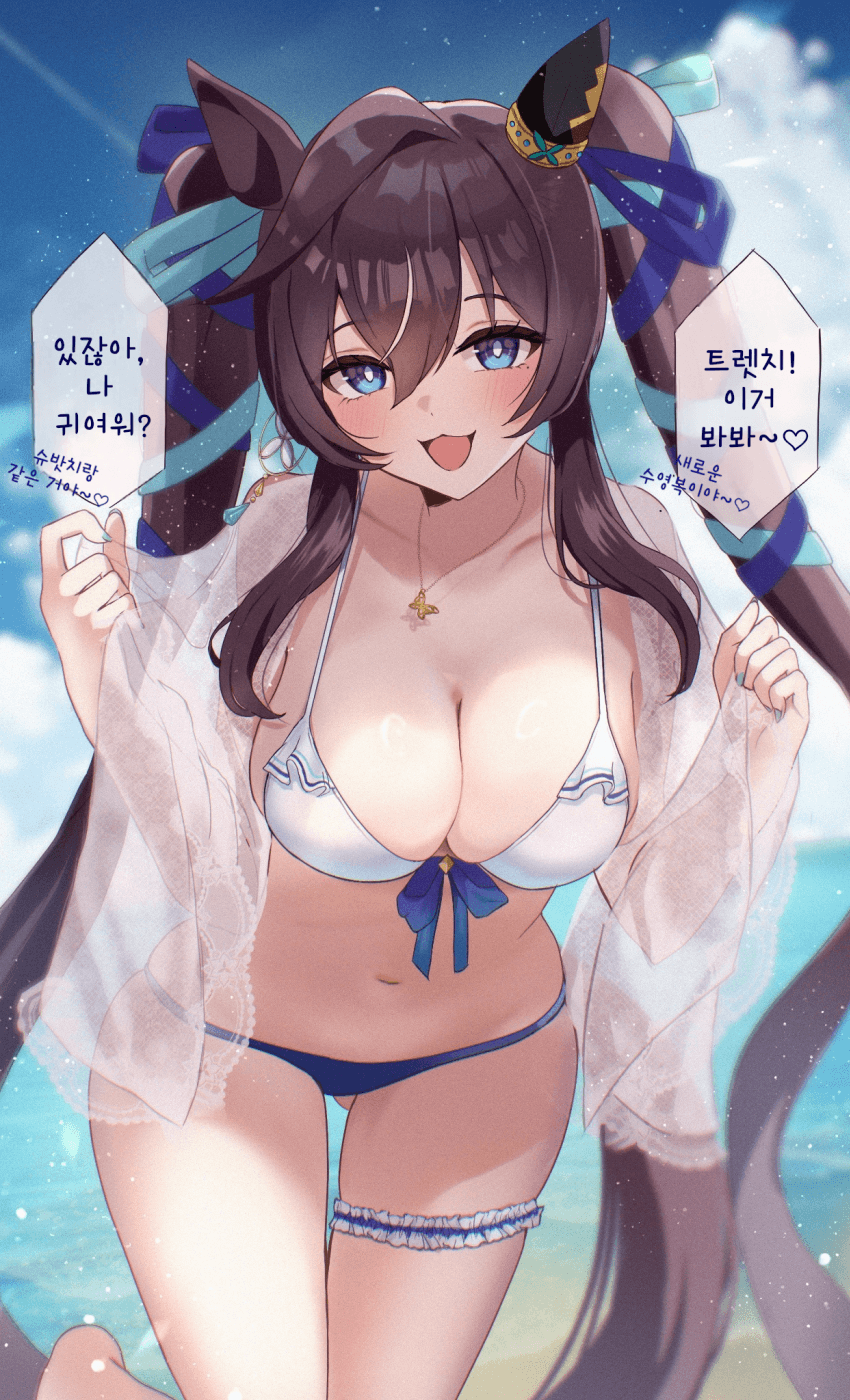 [かにたま] 새로운 수영복 자랑하는 비블로스