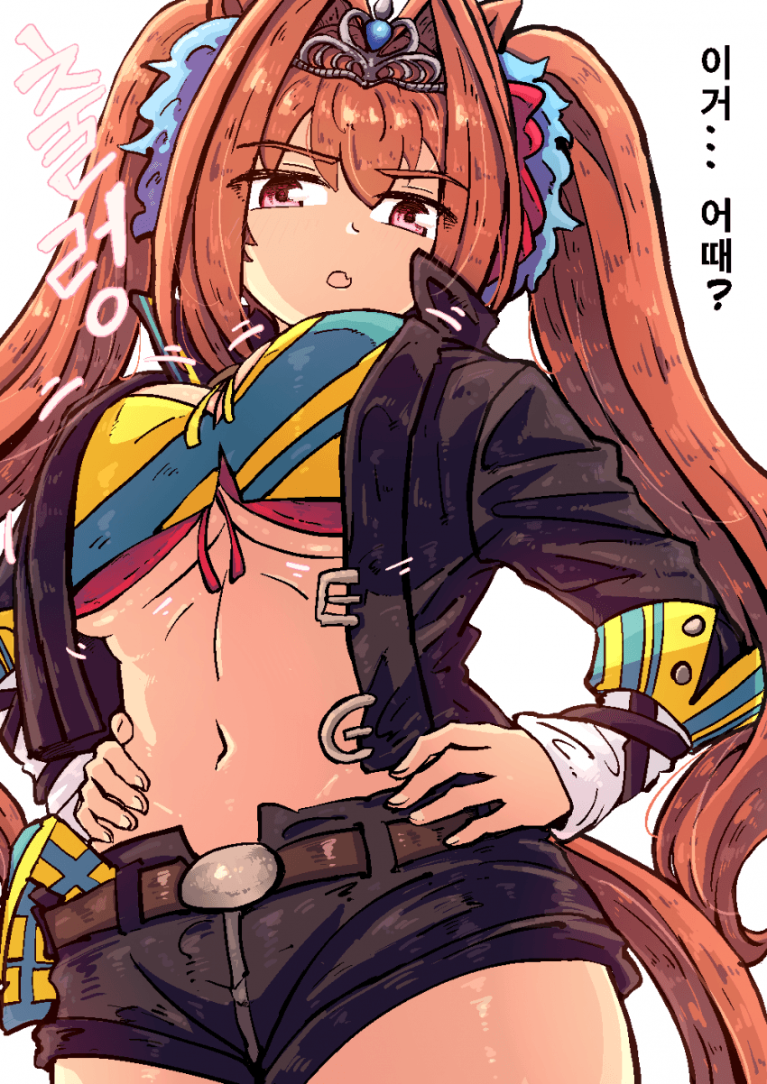 다스카의 <보드카 챌린지>