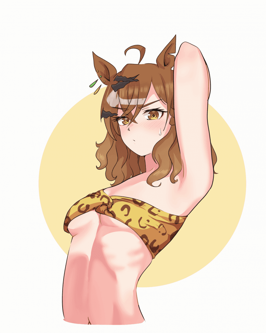 그림) 복개