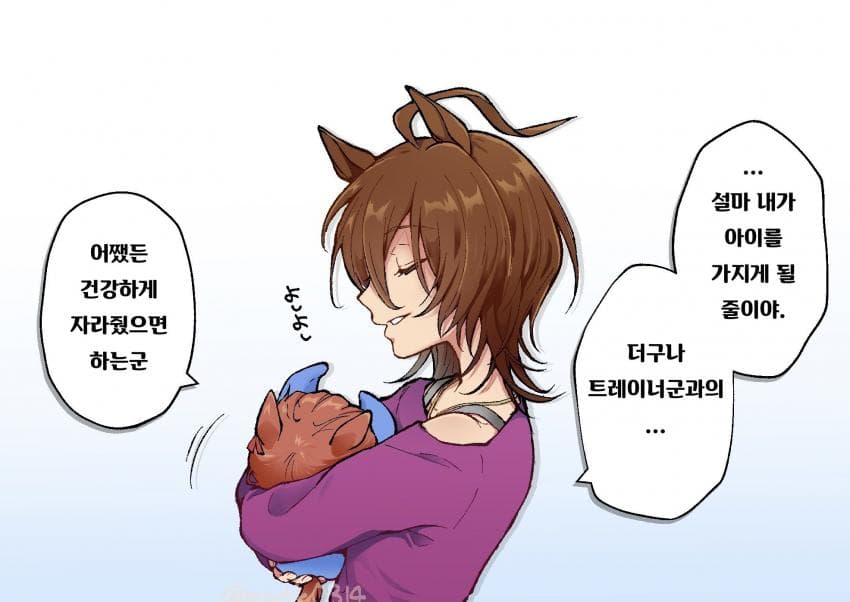 [ ｽﾞﾝﾄﾞｺ]모르타키
