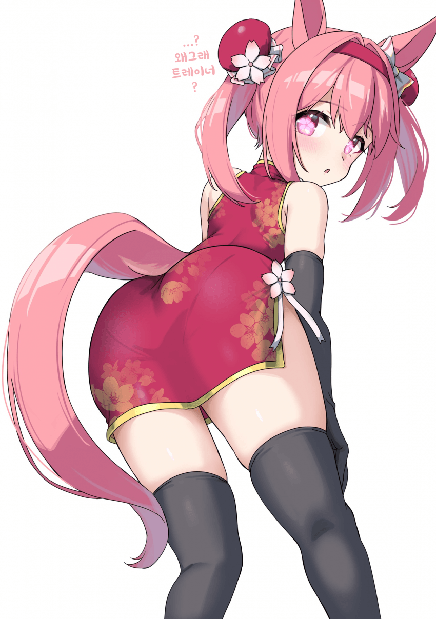 [ひみ]차이나 드레스 우라라