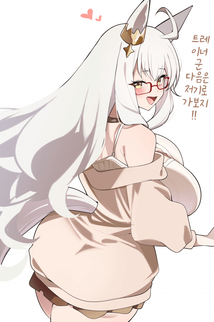 [煙管]누님