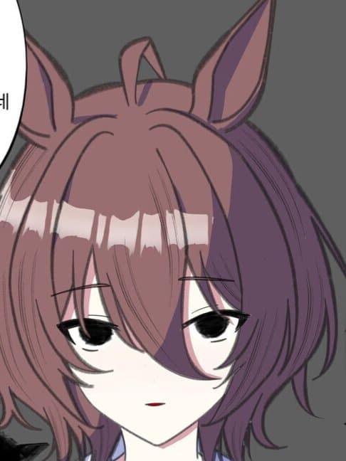 "오해가 있는거 같은데, 저흰 트레이너의 여친에게 해코지 안해요."