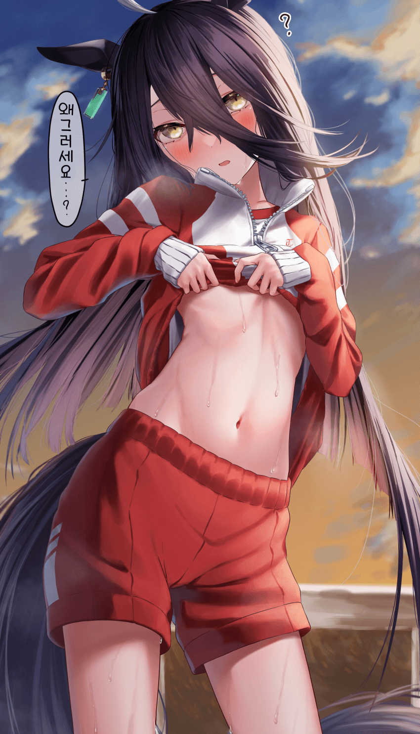 [ラゾ]카페! 배 보여줘!