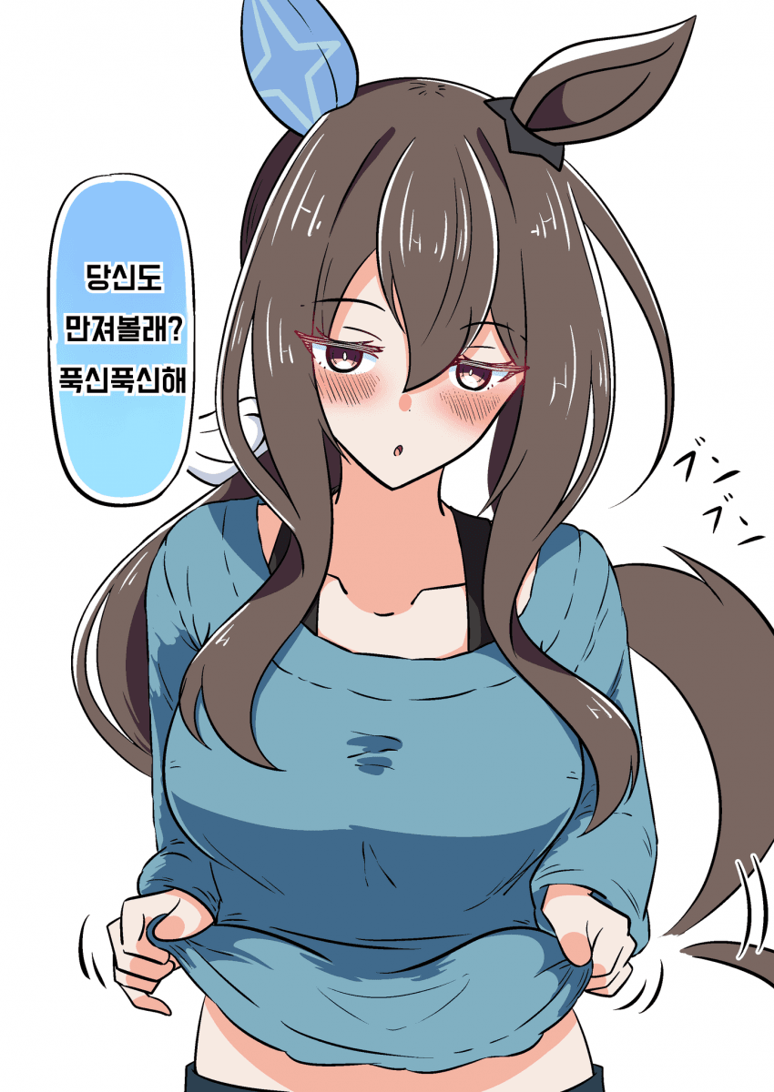 [あっくんず] 푹신푹신을 공유하고 싶은 아야베 씨