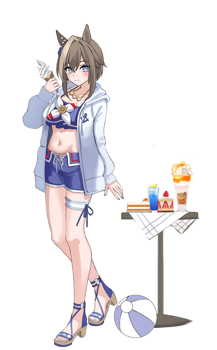 수봇치