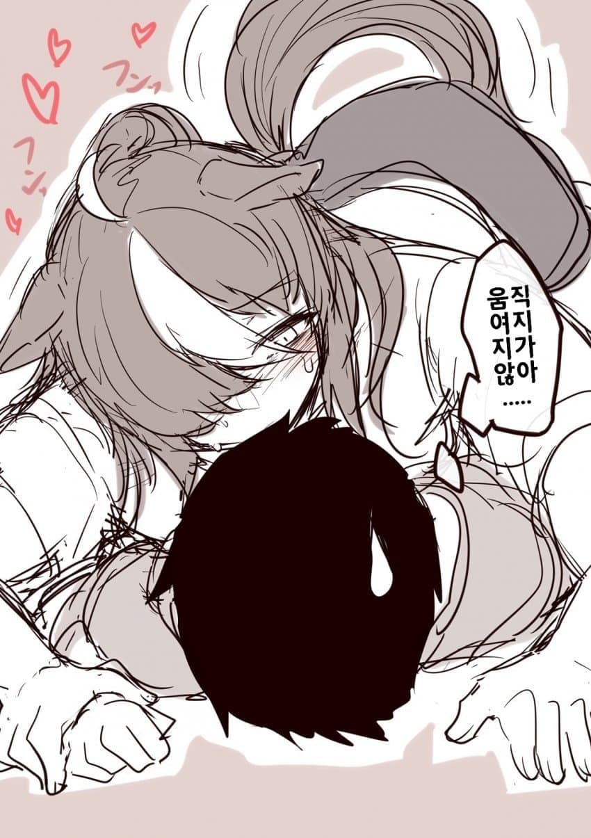 오사카 반에이 말딸이 진짜 ㅈㄴ 재밌음