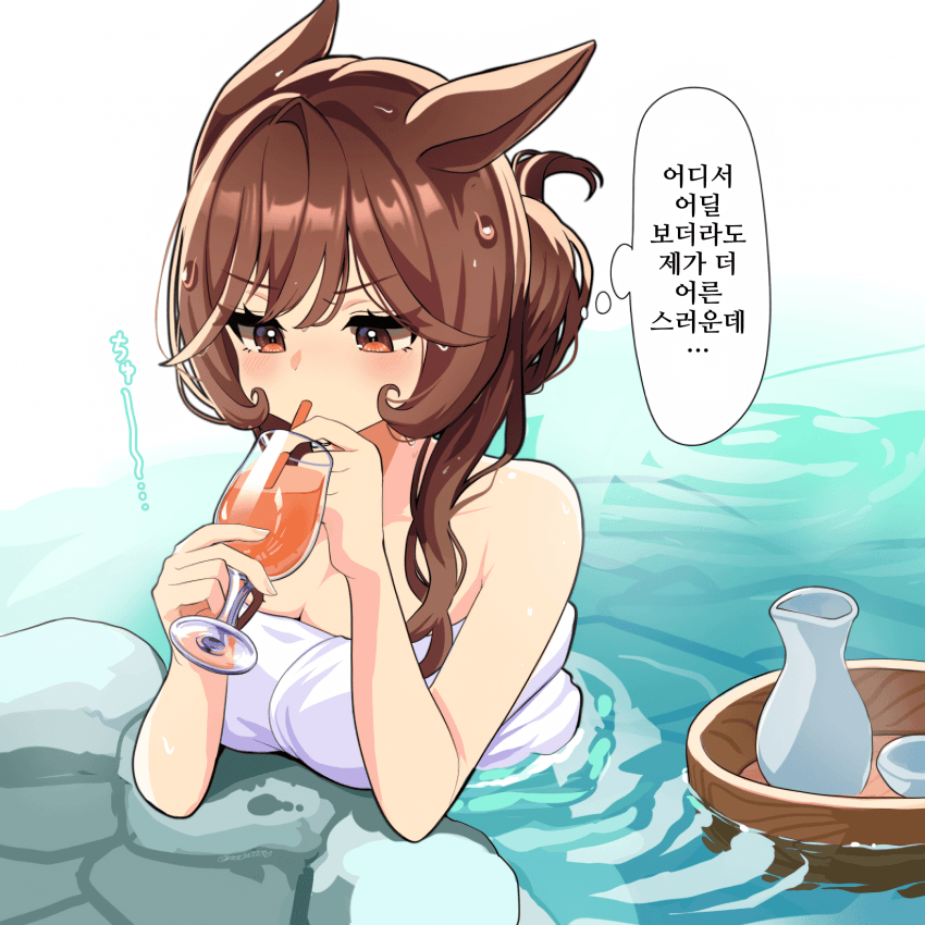 [괴문서/핫산] ㅅㅂ 담당년 몸뚱이 개꼴려서 섰다