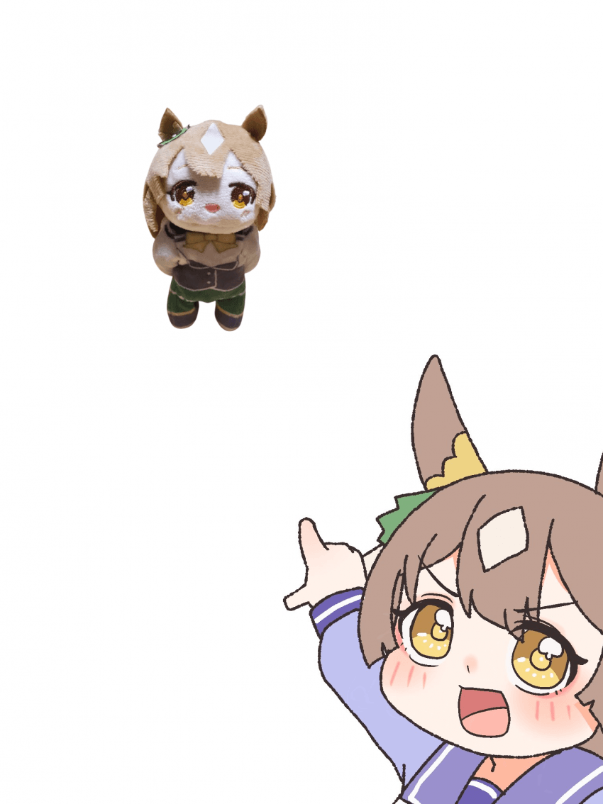 [괴문서] "트레이너 씨! 저건 가짜예요!"