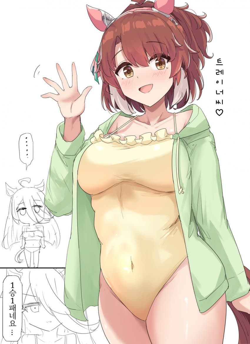 [グレイブックス] 수영복 단츠