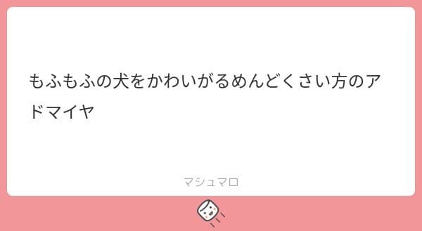 [伊藤黒介] 귀찮은 쪽의 어드마이어