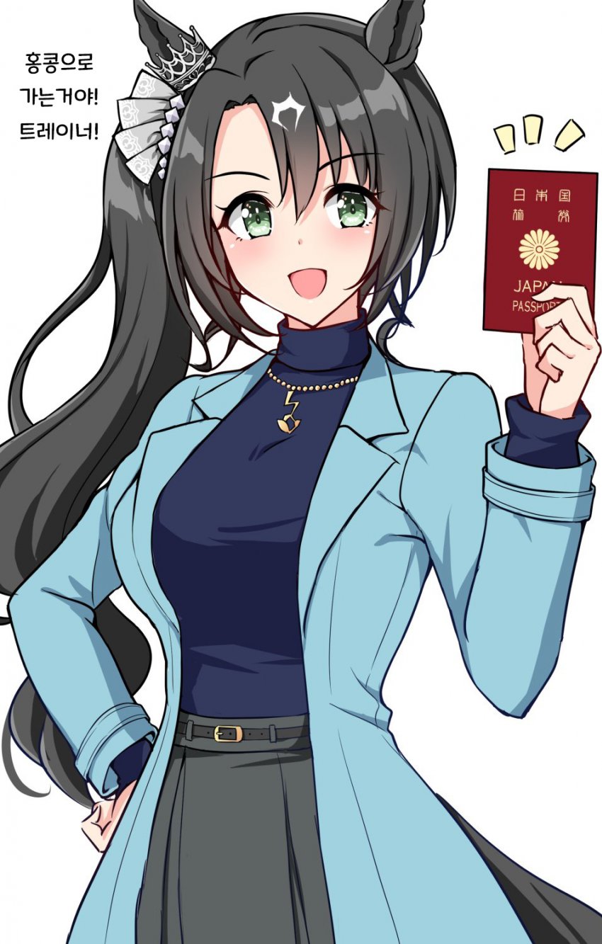 ゆきや) 크라짱이 다짜고짜 홍콩으로 끌고 간다.