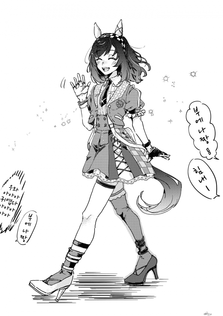 [つかさ]부에나짱~!