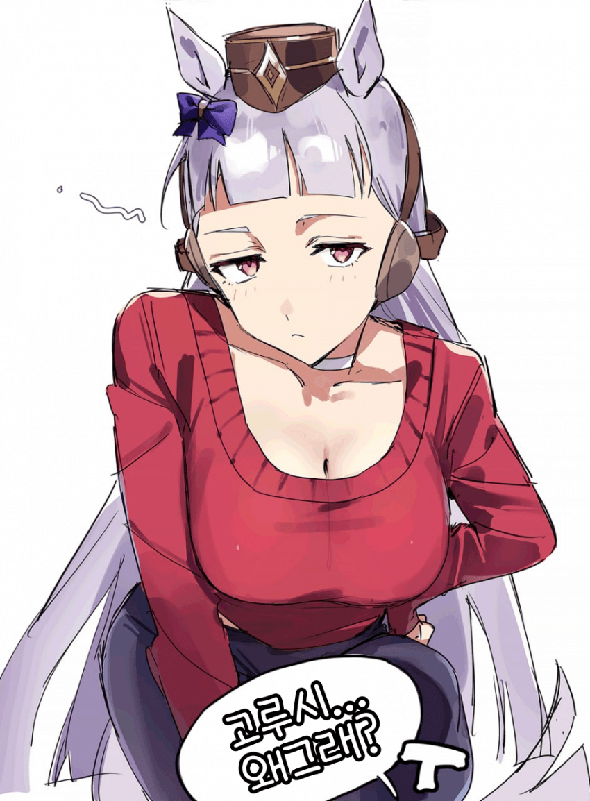 [JENSHENYA]빤~