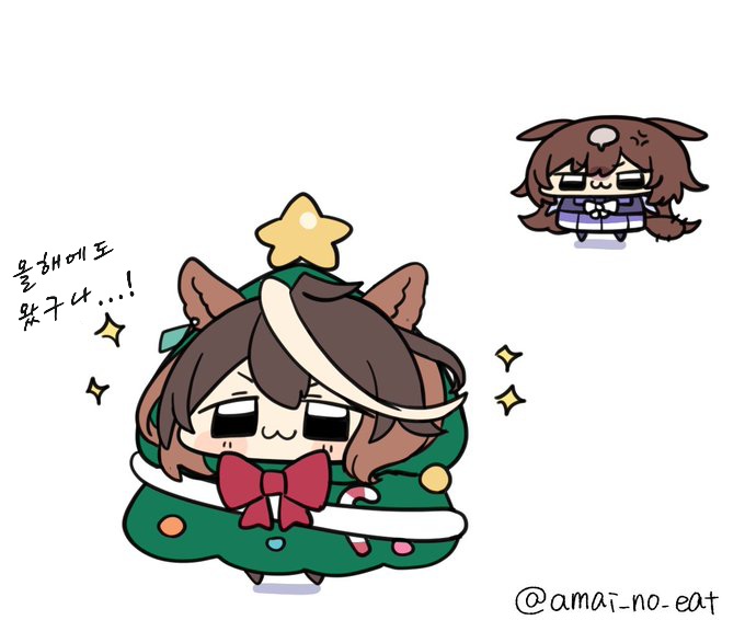 [アオババァ]분장 대기중