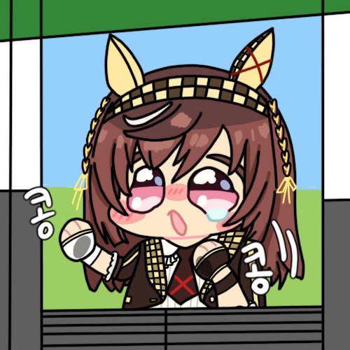 부에엥!