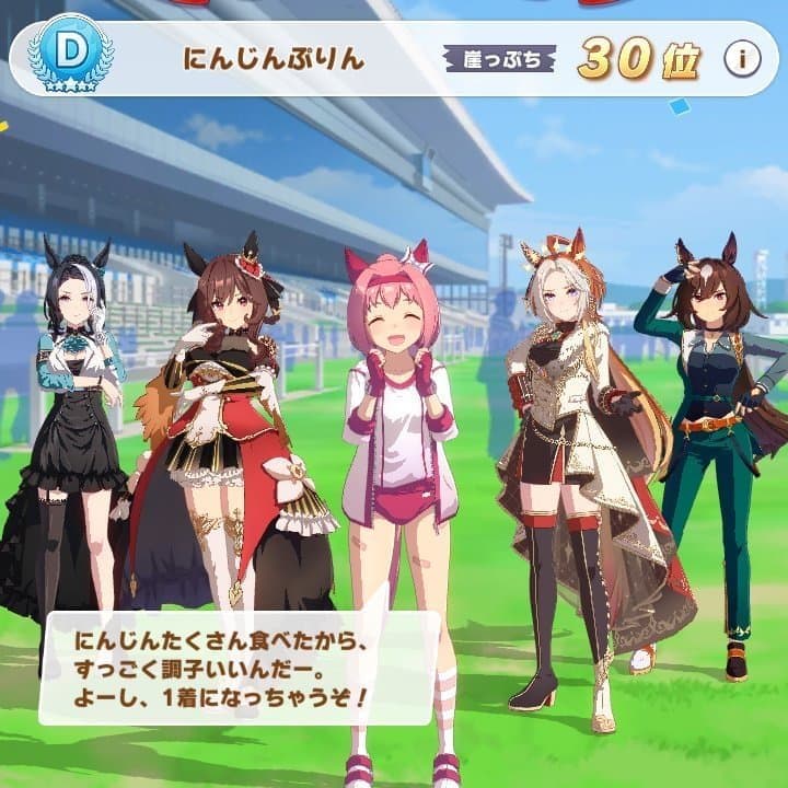 팀 당근푸딩의 멤버 가입 경위