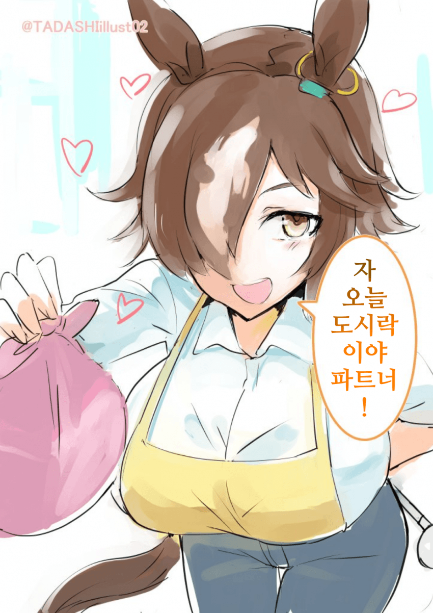 [お絵描きタダシ]곱빼기 우옥까 마망