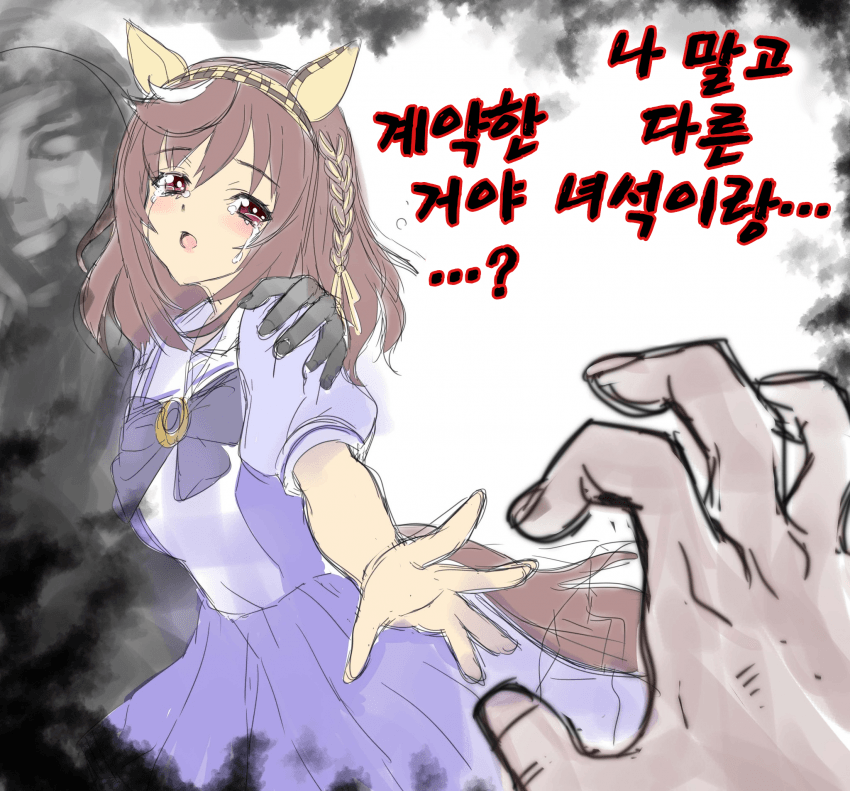 [カザノン] 부없찐의 말로