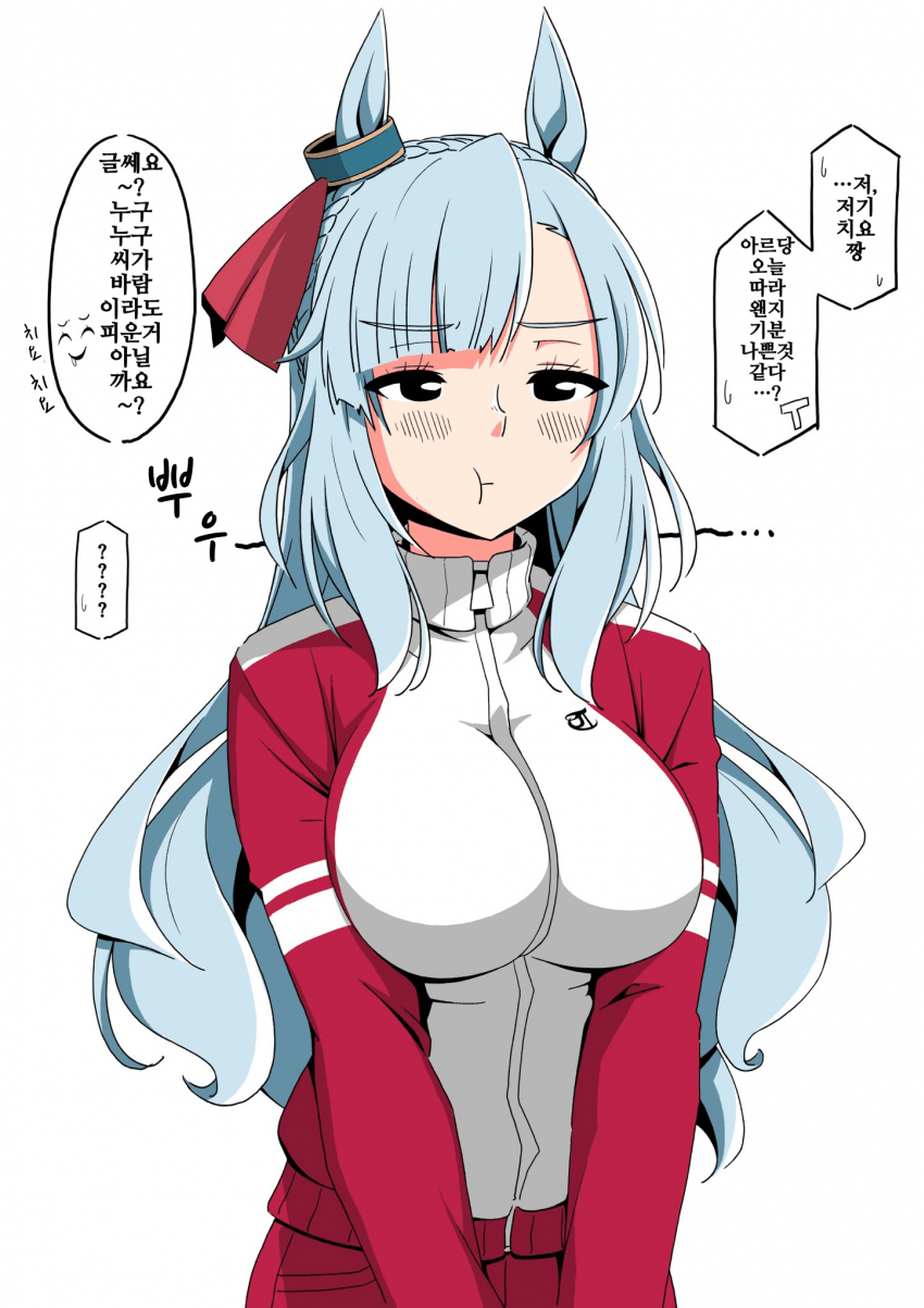 [ヤマキ]삐졌당