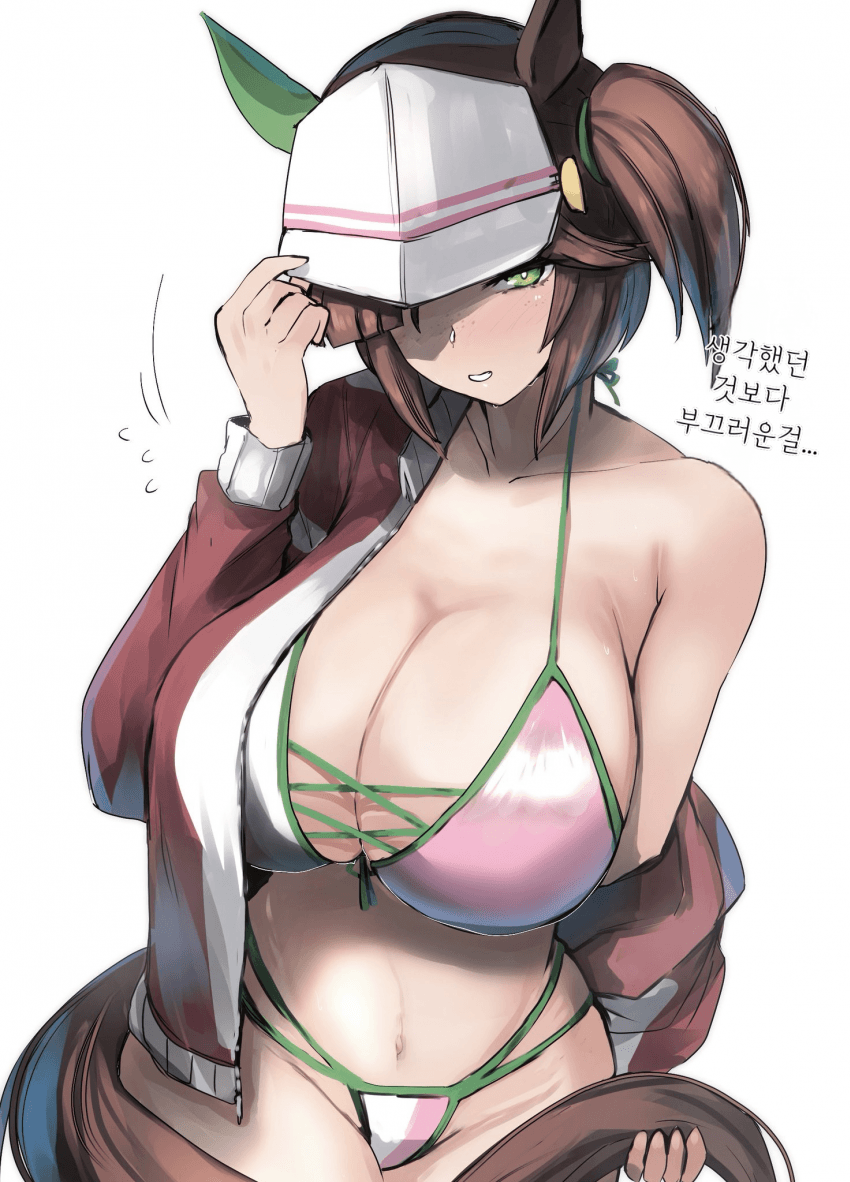 [かにさわ] 수영복 알바 후진