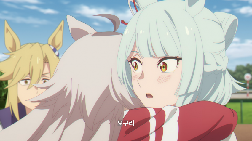 신데그레 이거 완전 괴문서감 아니냐