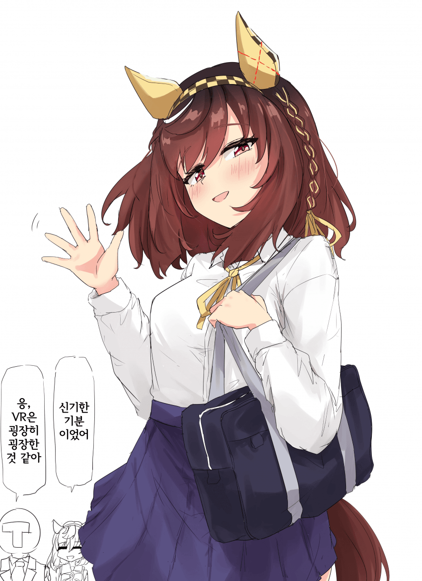 [グレイブックス] VR 우마레이터로 즐긴 부에×트레