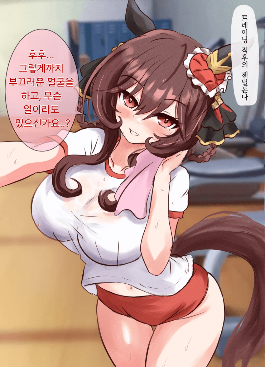 [まぐ 1日目/東j] 방금 트레이닝 끝난 젠틸