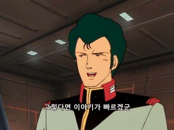 그렇다면 아루브랑 계약하는데는 부모 허락은 필요 없겠사와요