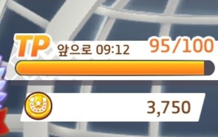 말붕이 좆됐다 돈이 없다